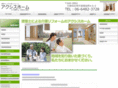axis-home.com