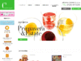 c3-webshop.jp