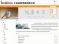 howcore.com