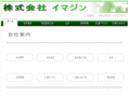 kk-imagine.com