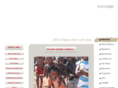 ndlovu-care-group.com