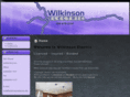 wilkinsonelectric.net