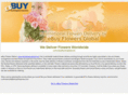 ebuyflowers.net