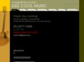 geecool.com