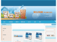 grdptw.com