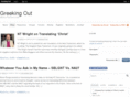 greekingout.com