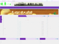 hai928.cn