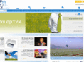 mipeleozen.co.il