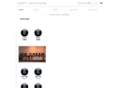 soft-museum.com