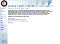 sonomacyclery.com