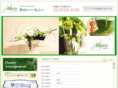 87-harmony.com