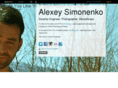 asimonenko.com