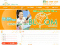 kaatsu-bloom.com