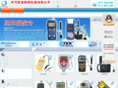 oupu17.com