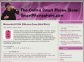 smartphoneshere.com