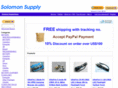 solomonsupply.com