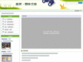 akazawa-web.net