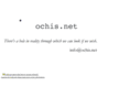 ochis.net