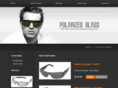 polarizedsunglass.net