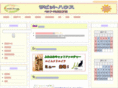 rabbit-house.com