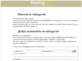 raiduga.net