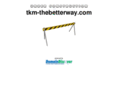 tkm-thebetterway.com