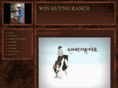 win-huynh-ranchhorses.com