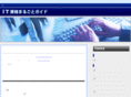 forexrobotwarehouse.com