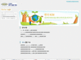 kscm.org