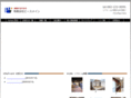 peace-main.com