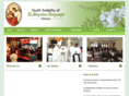 staloysiuswattala.com