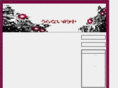 tekicyu.net