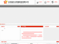 botai888.com