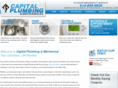 capital-plumbing.com