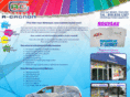 lettrage-enseigne-agagnon.com