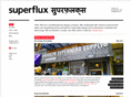 superflux.in