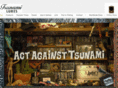 tsunami-lures.com