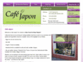 cafejapon.net