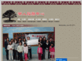 chineseservicecenter.org