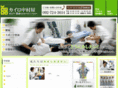chiro-nakamuraya.com