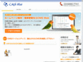 cms-w.com