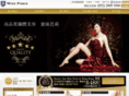 diet-miss-paris.com.hk