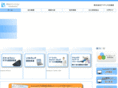 itec-h.com