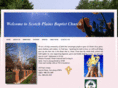 spbc1747.org