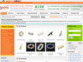 chinasilverjewelrywholesale.com