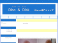 disc-disk.com