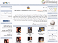 elalehzar.com