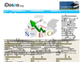idoseo.org