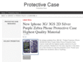 protectivecase.net