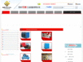 toptoolsz.com
